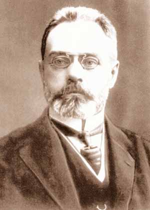 Гучков