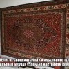 Детство без интернета