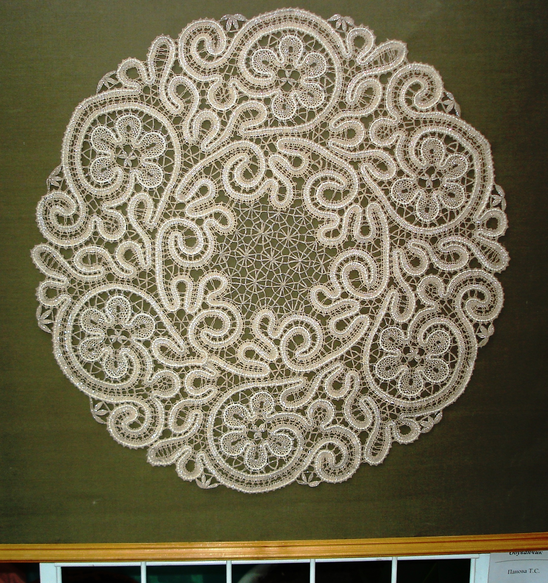 Выставка декоративно-прикладного искусства