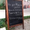 осень... осень...
