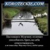 GetImage