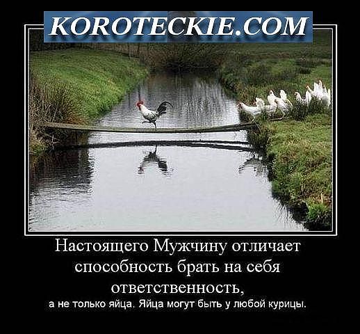 GetImage