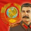 Сталин