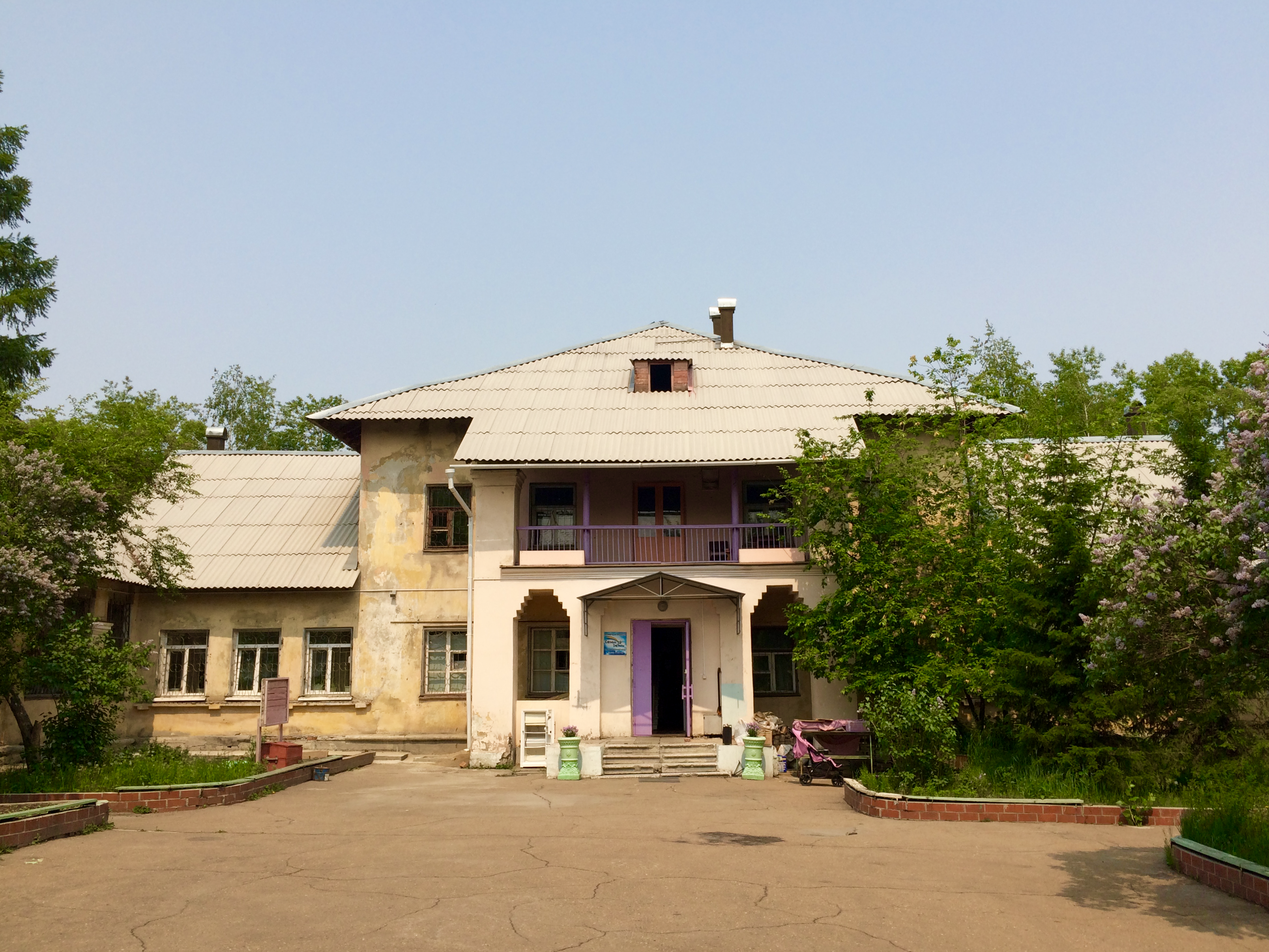 Пристанище для многих