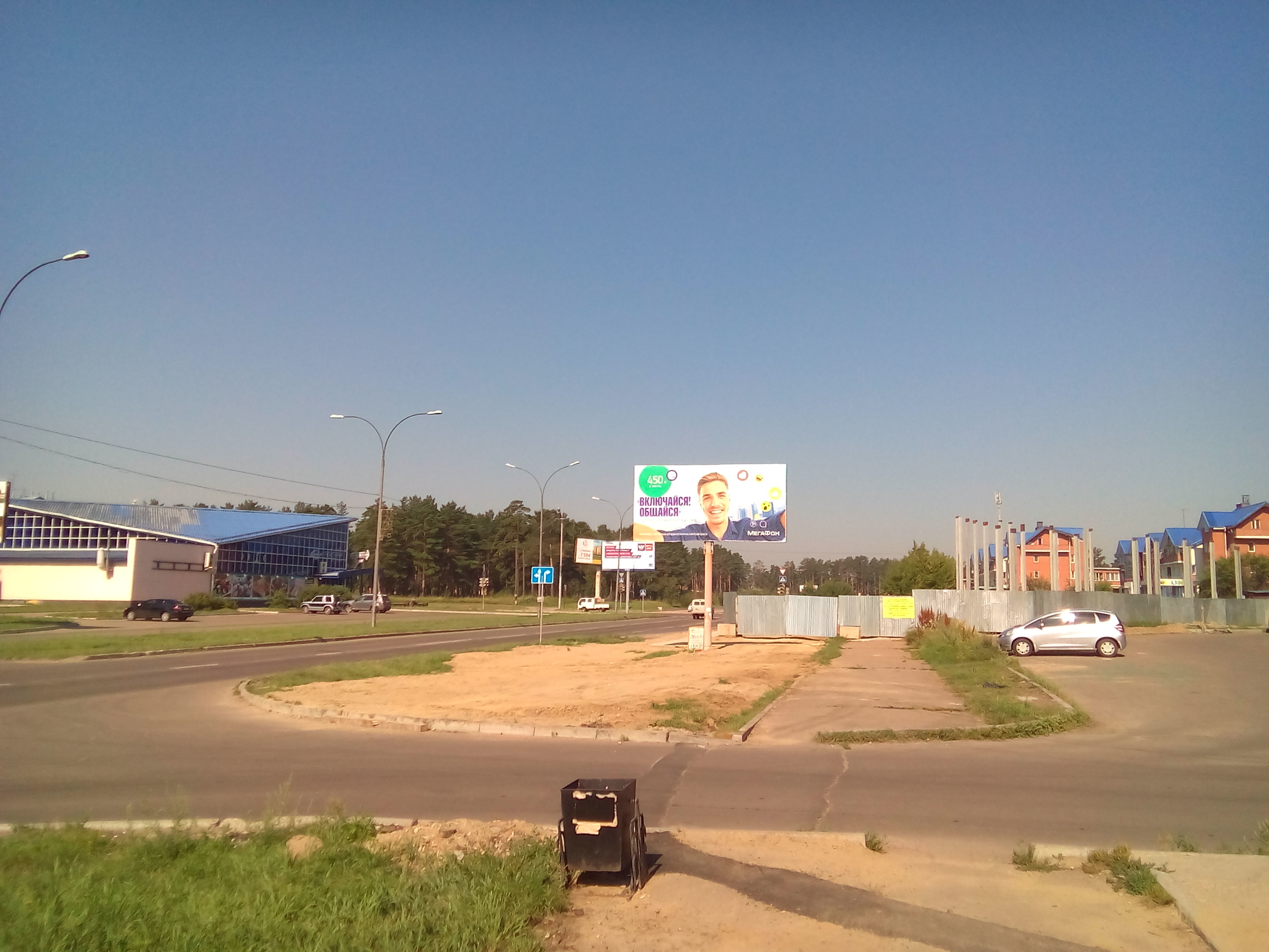 магазин 32м/р