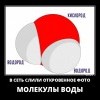 Откровенное фото Откровенное фото