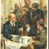 По маленькой