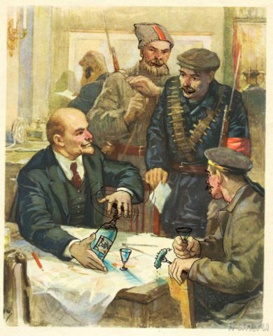 По маленькой