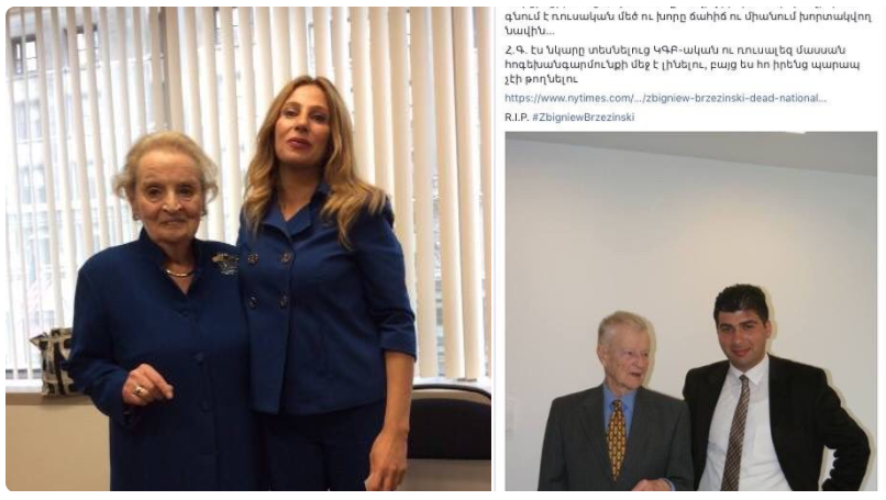 лидеры армянского протеста и их кураторы