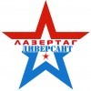 Диверсант - звезда лазертага