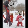 Админ в чате Админ в чате