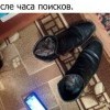 После часа поиска После часа поиска