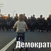 Д6