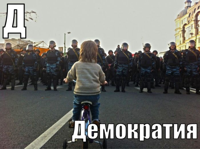 Д6