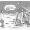 В параллельной вселенной...