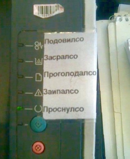 568258640626201638