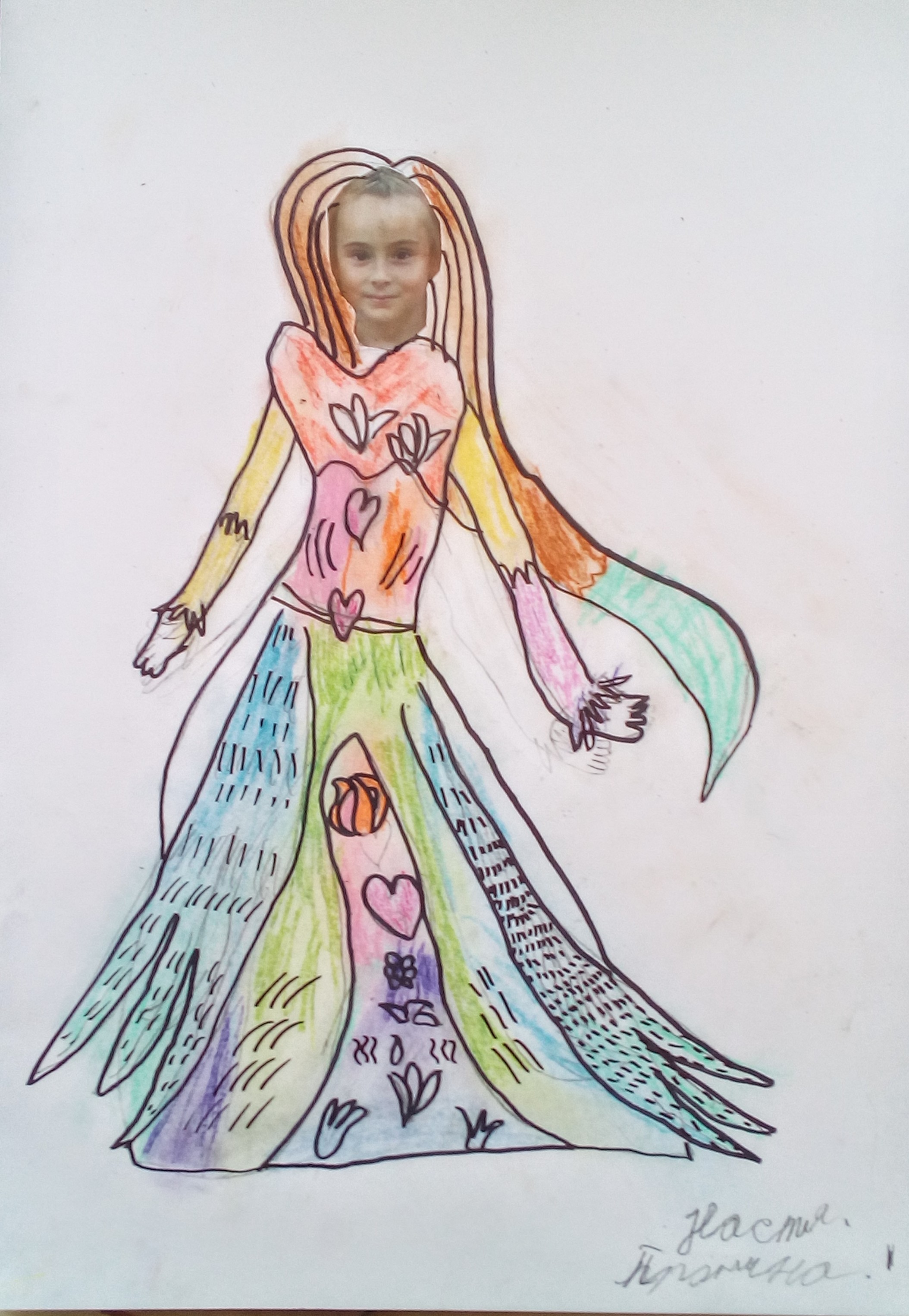 Прончина Настя