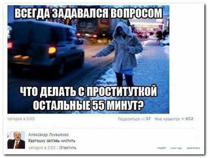 8385830dnr