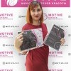Выпускник нескольких курсов массажиста Выпускник нескольких курсов массажиста