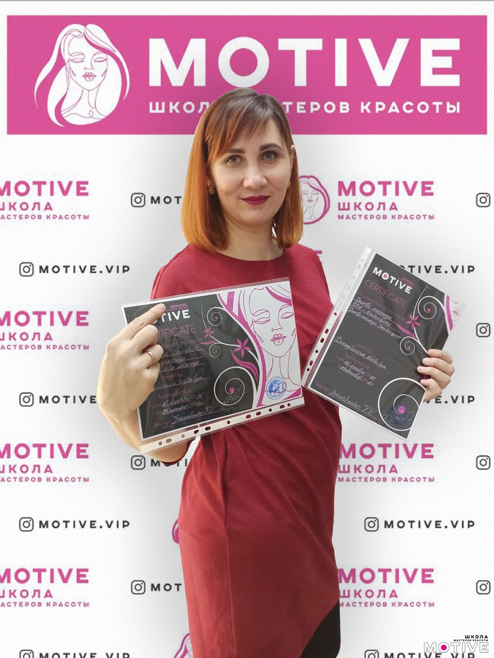 Выпускник нескольких курсов массажиста