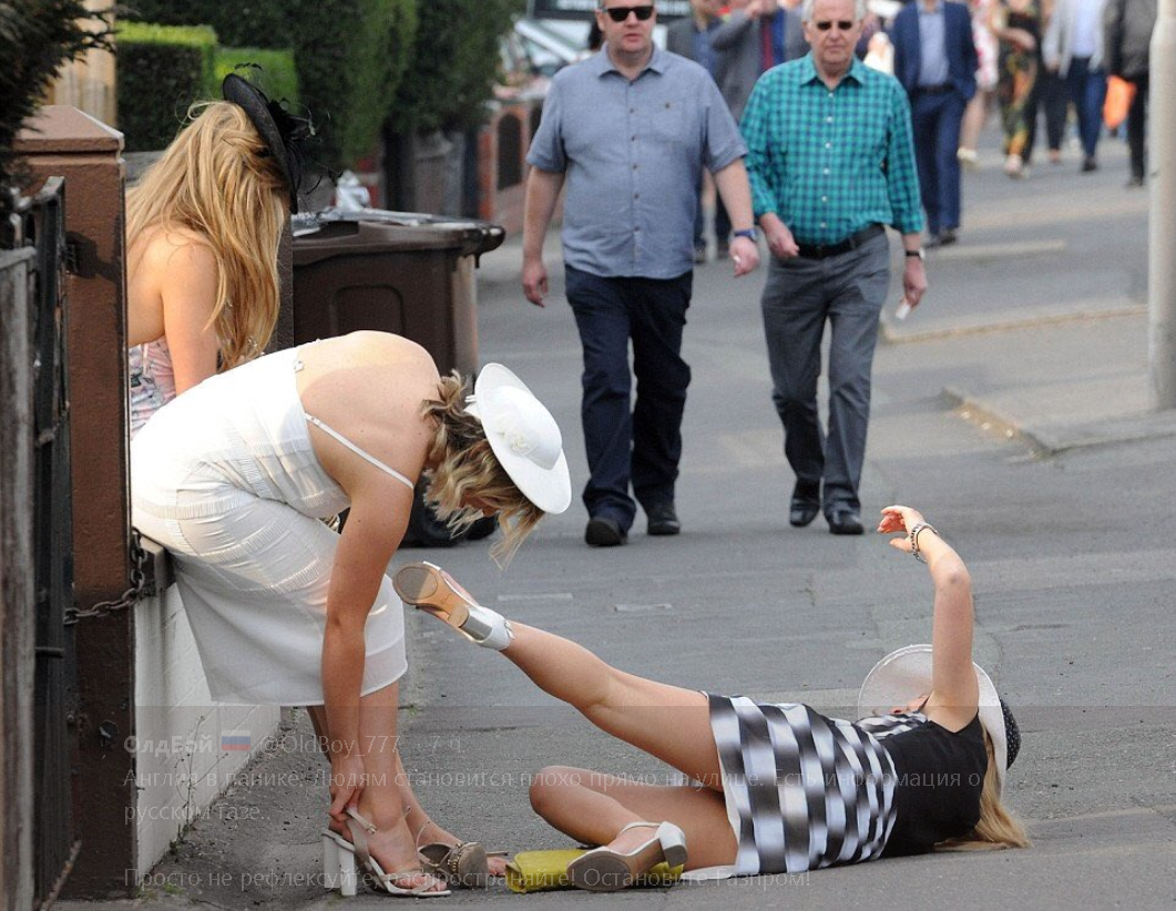 Атака в Лондоне