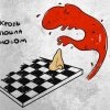 кровь пошла носом))))