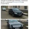 Добрый день..надеюсь опубликуете. Наглость эту
