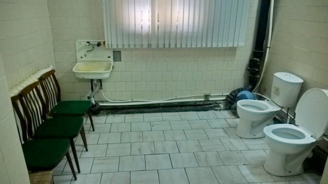 странное место))))))