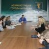 Сегодня заместитель главы города Дмитрий Чернышов провел совещание с представителями собственников жилья 29 микрорайона, дома №1 Сегодня заместитель главы города Дмитрий Чернышов провел совещание с представителями собственников жилья 29 микрорайона, дома №1
