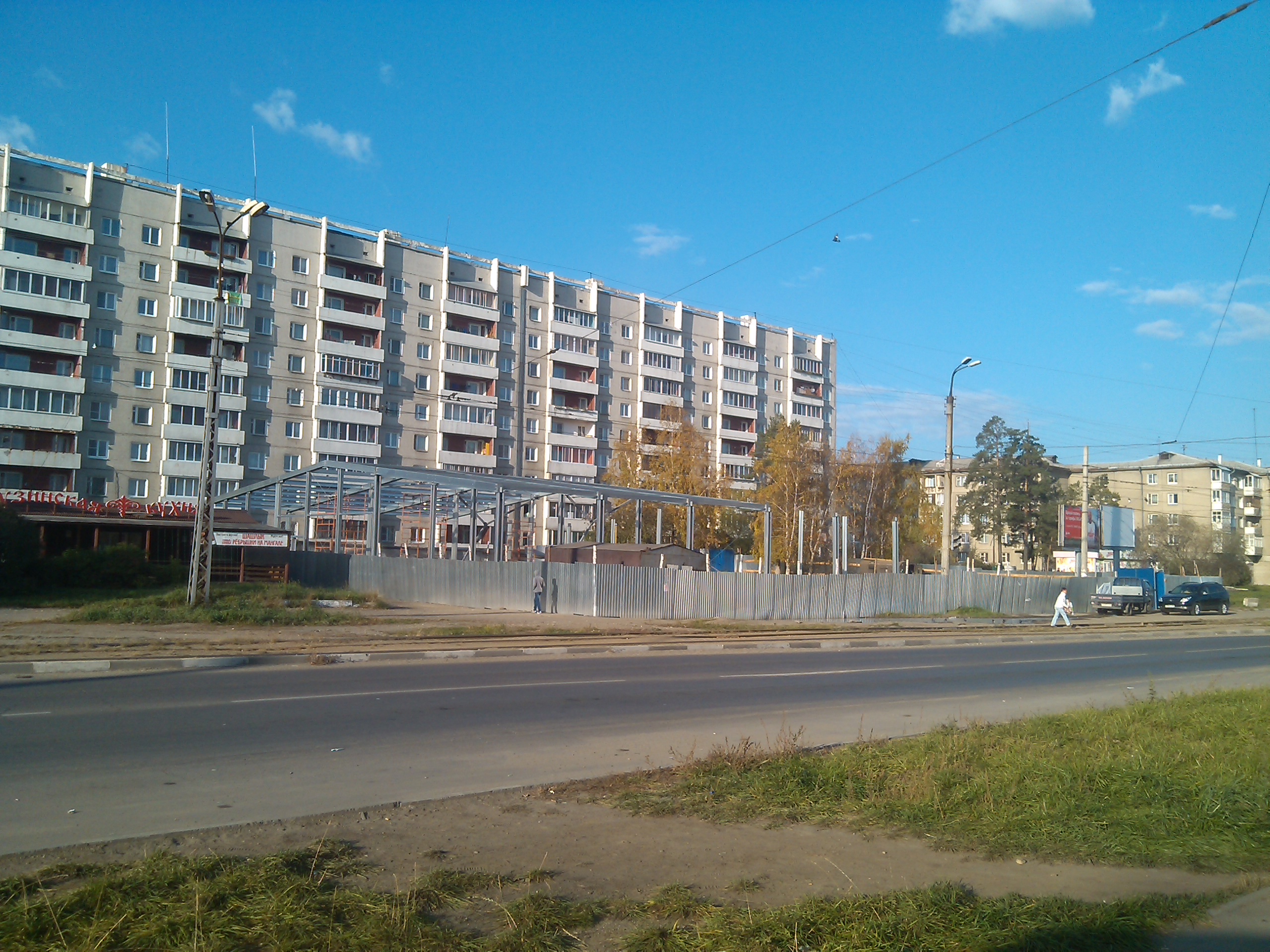 IMG 20160929 085729