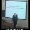 Здоровье Здоровье