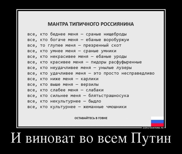 Вот так и живем...