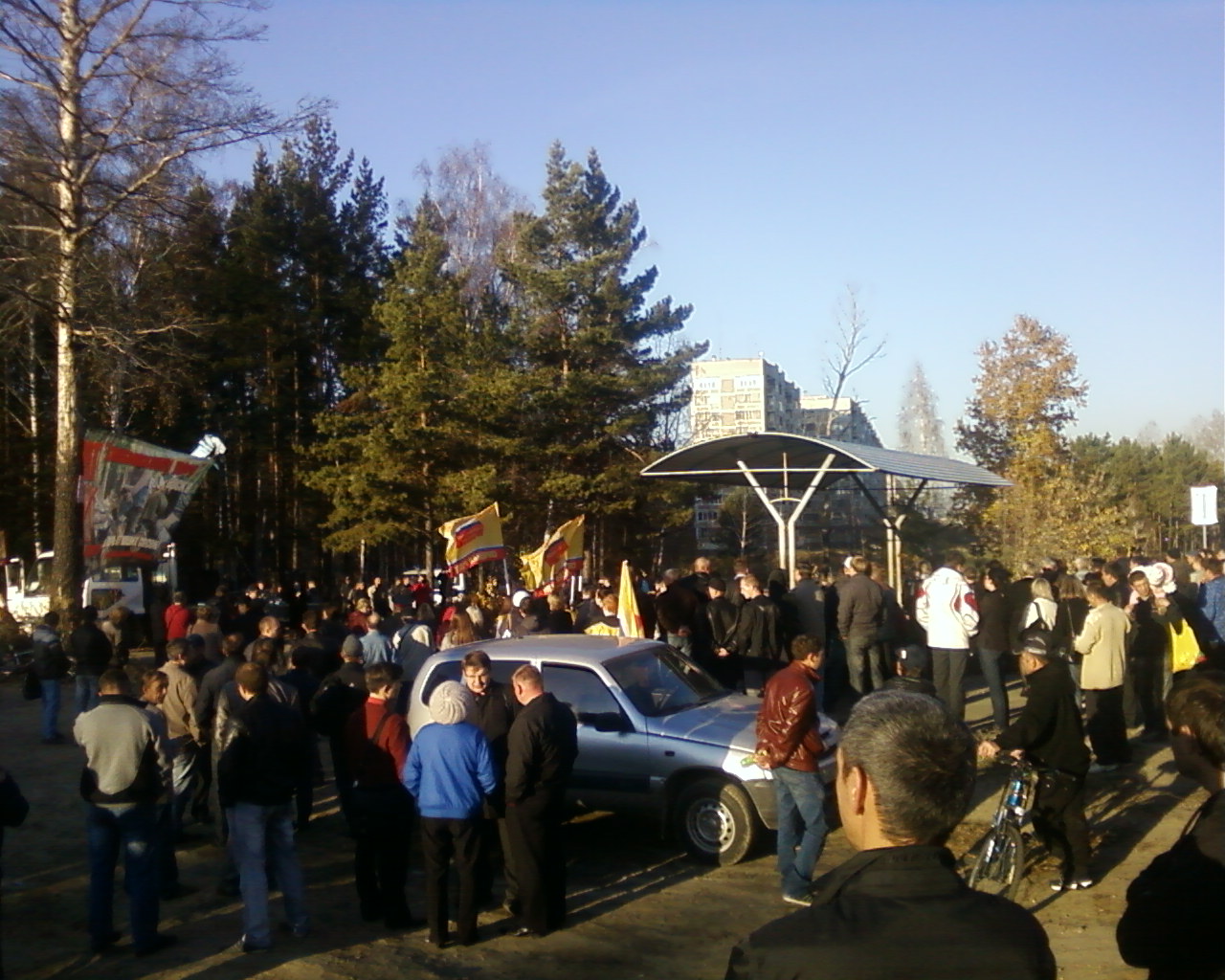 митинг против лесорубов