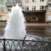 Водоканал