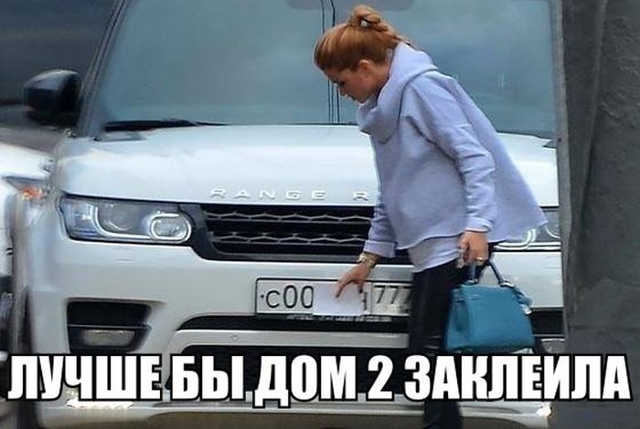 Дом-2(за кадром)