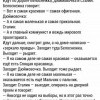КЛБНКН