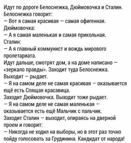 КЛБНКН