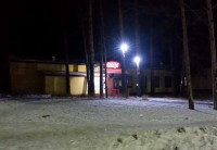 Харлей .... вечер .... засада))))