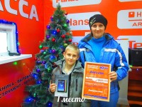 Дмитриев Владислав 10лет