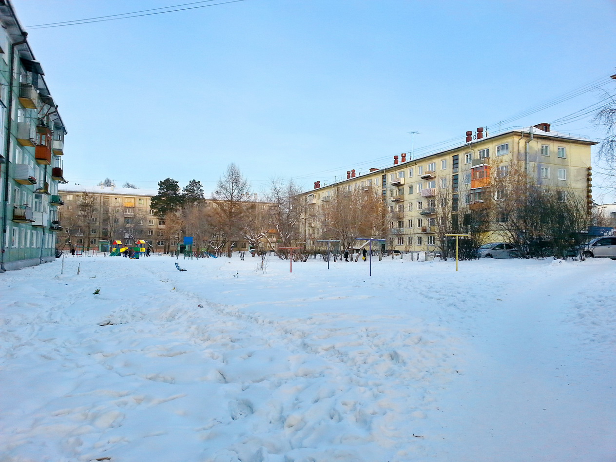 210й февраль 2014))))))