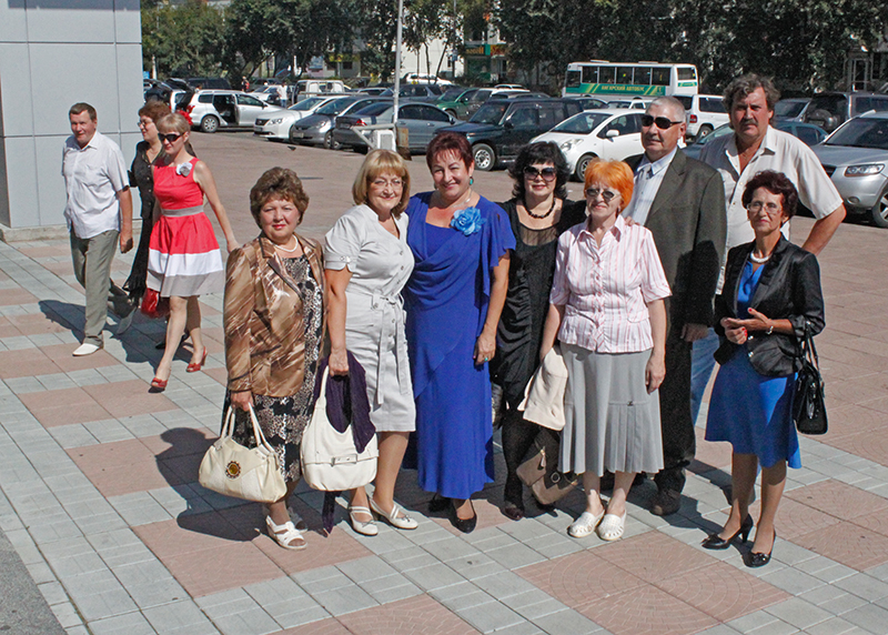 Юбилей шк. № 10