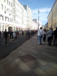Гуляем