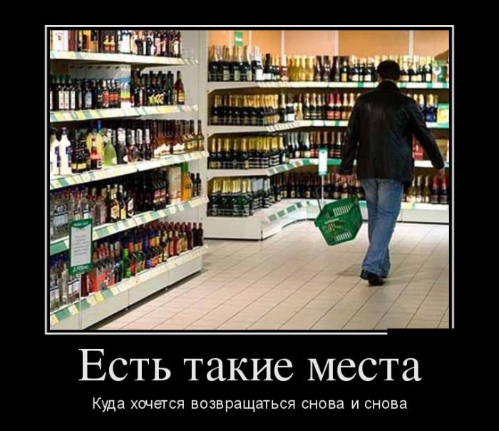 Снова и снова