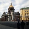 Собор