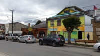 центральная улица городка Пуэрто-Наталес