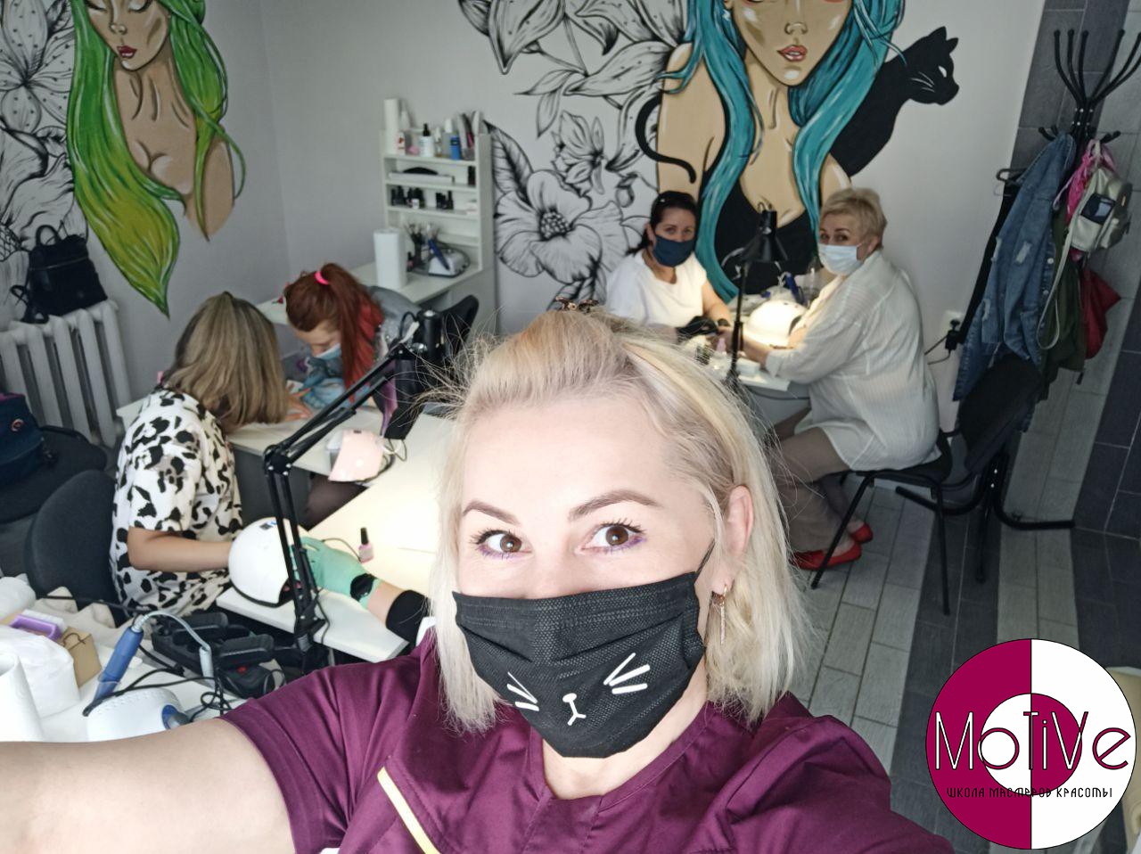 Обучение мастеров салонов красоты