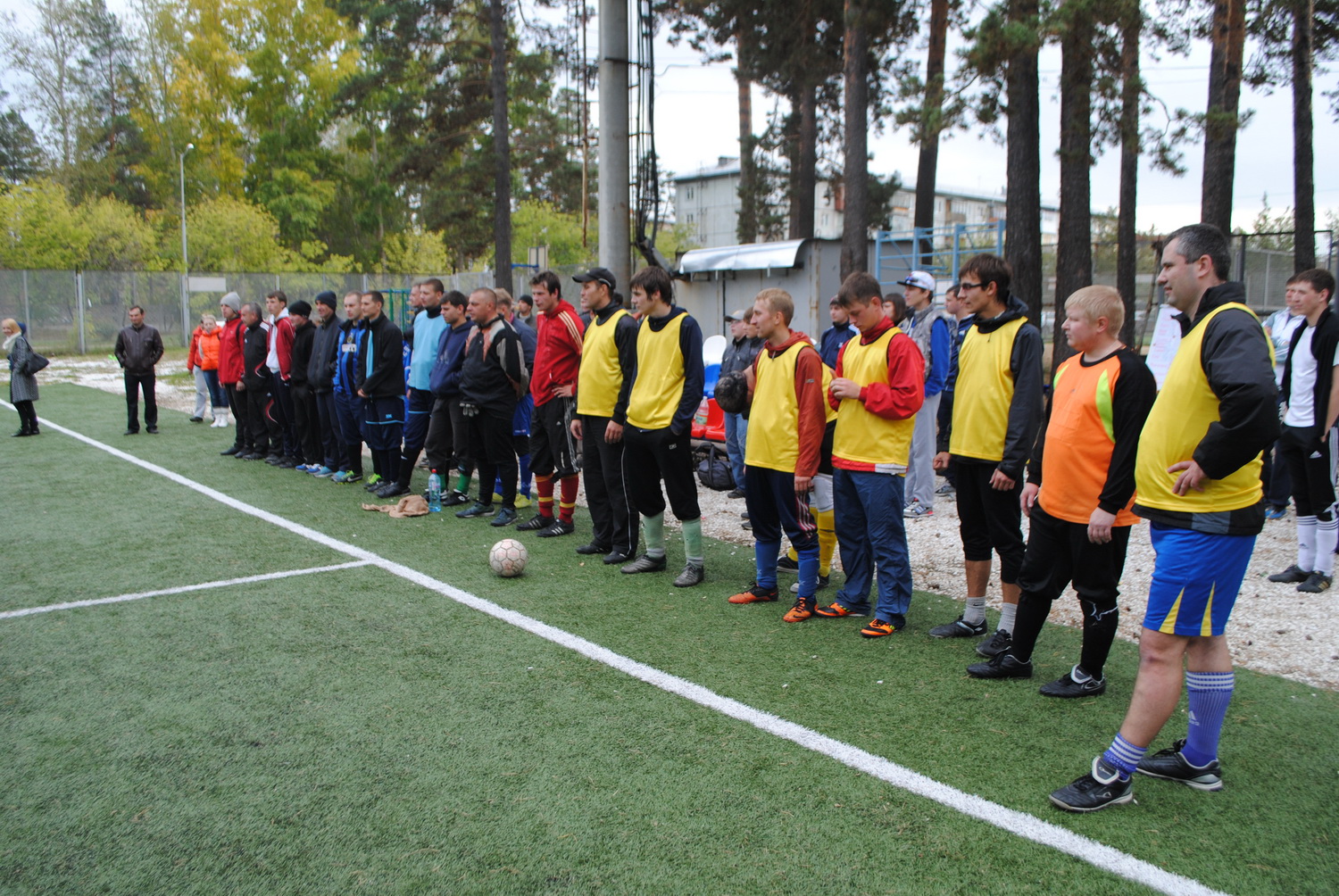 Награждение