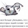Приложение