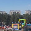 Ангарск- любимый город Ангарск- любимый город