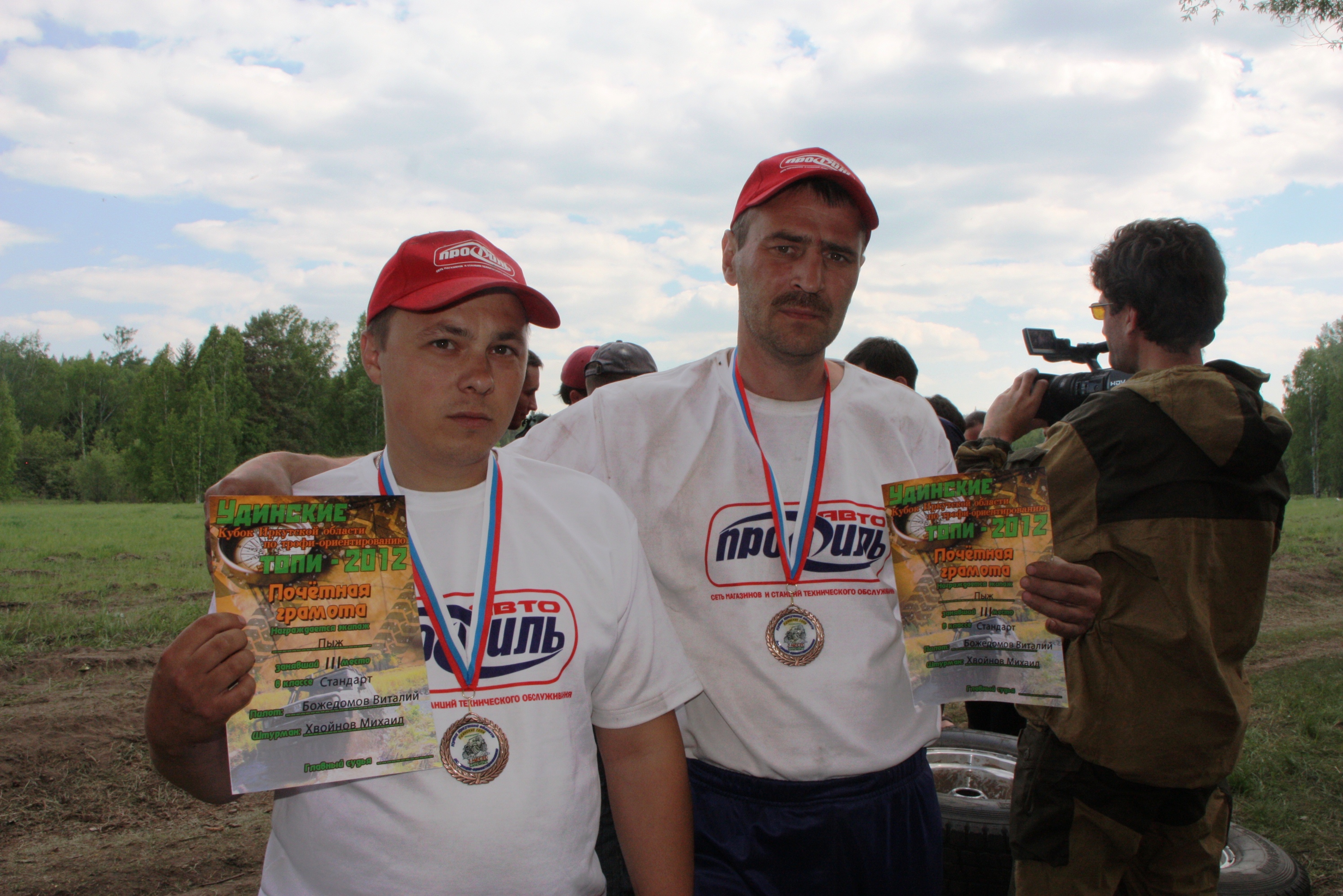 Удинские топи 2012